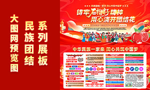 ��ɫ����ʯ���Ѿ��������Ž�չ��PSD�ز�