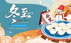 ʱ�д��������Խ�������չ��PSD�ز�