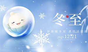 ��ɢ�綬����������չ��PSD�ز�