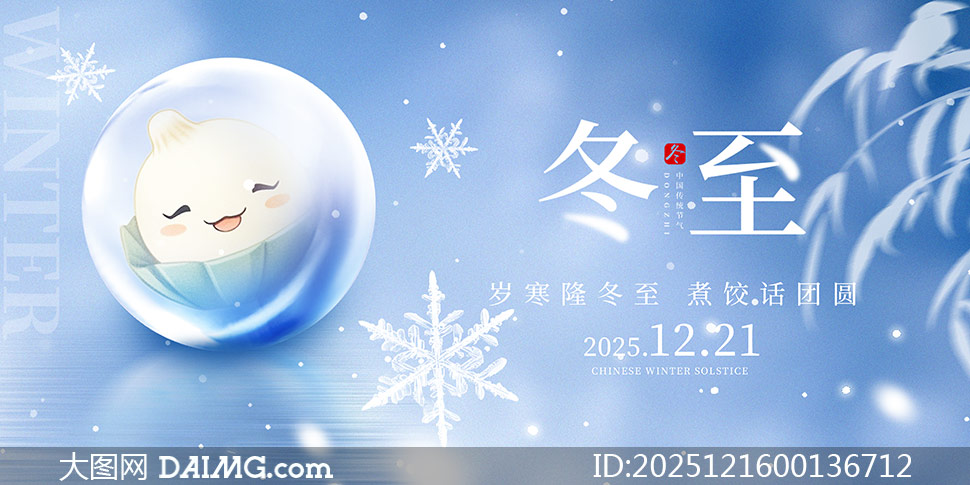 ��ɢ�綬����������չ��PSD�ز�