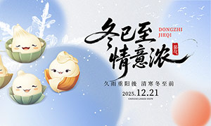 ����������Ũ������������չ��PSD�ز�