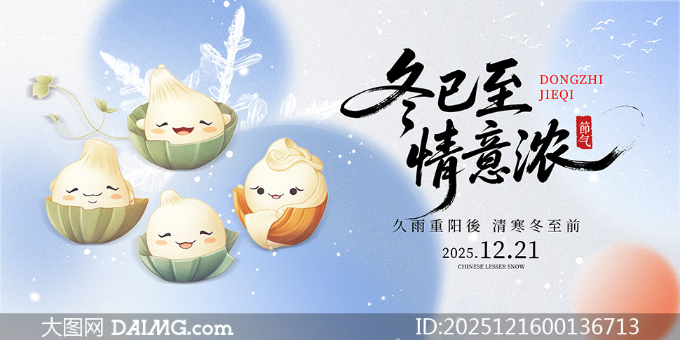 ����������Ũ������������չ��PSD�ز�