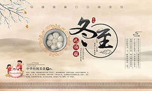 �й��綬������Բ����չ��ʸ���ز�