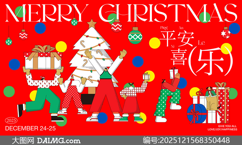 �Ϸ�˹����ƽ�廭����ʥ�������ز�