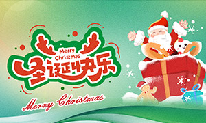 ��ͨ�廭����ʥ���������溣���ز�