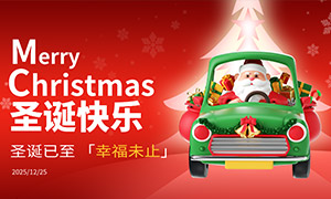 ��ɫ��Լʥ���������溣��PSD�ز�