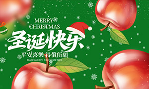 ƽ��ϲ��ʥ����������������PSD�ز�