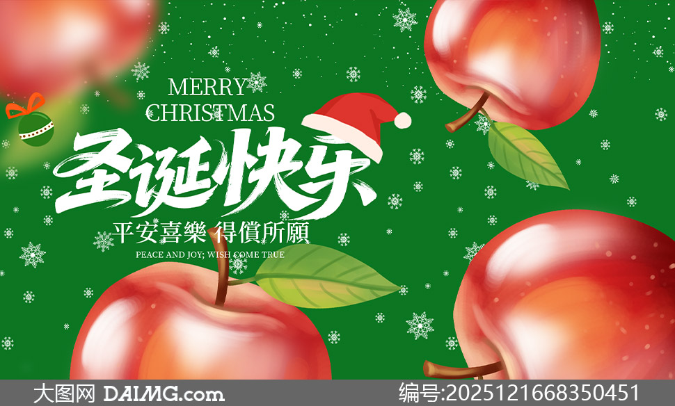 ƽ��ϲ��ʥ����������������PSD�ز�