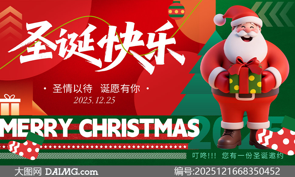 ʥ���Դ���Ը������������PSD�ز�