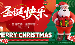 ʥ���Դ���Ը������������PSD�ز�