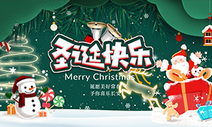 ��ͨ�ɰ�����ʥ�������������ز�