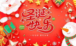 ��ɫϲ����շ�Χʥ�������⺣���ز�