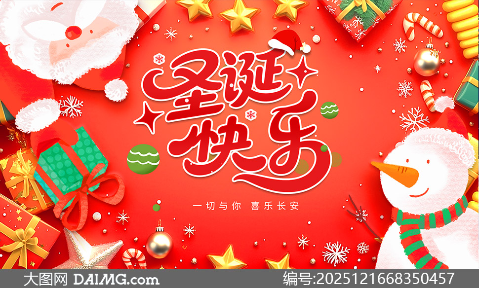 ��ɫϲ����շ�Χʥ�������⺣���ز�