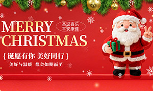 ƽ��ϲ������ͬ��ʥ�������⺣���ز�