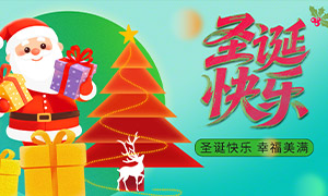 ������ܰ�龳ʥ������������PSD�ز�