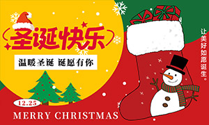 ��Ը��������ʥ�����������������ز�