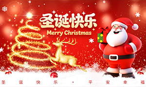 ��ɫϲ����շ�Χʥ���ں���PSD�ز�