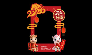 2026���괺��ϲ���Χ�򿨿�PSD�ز�