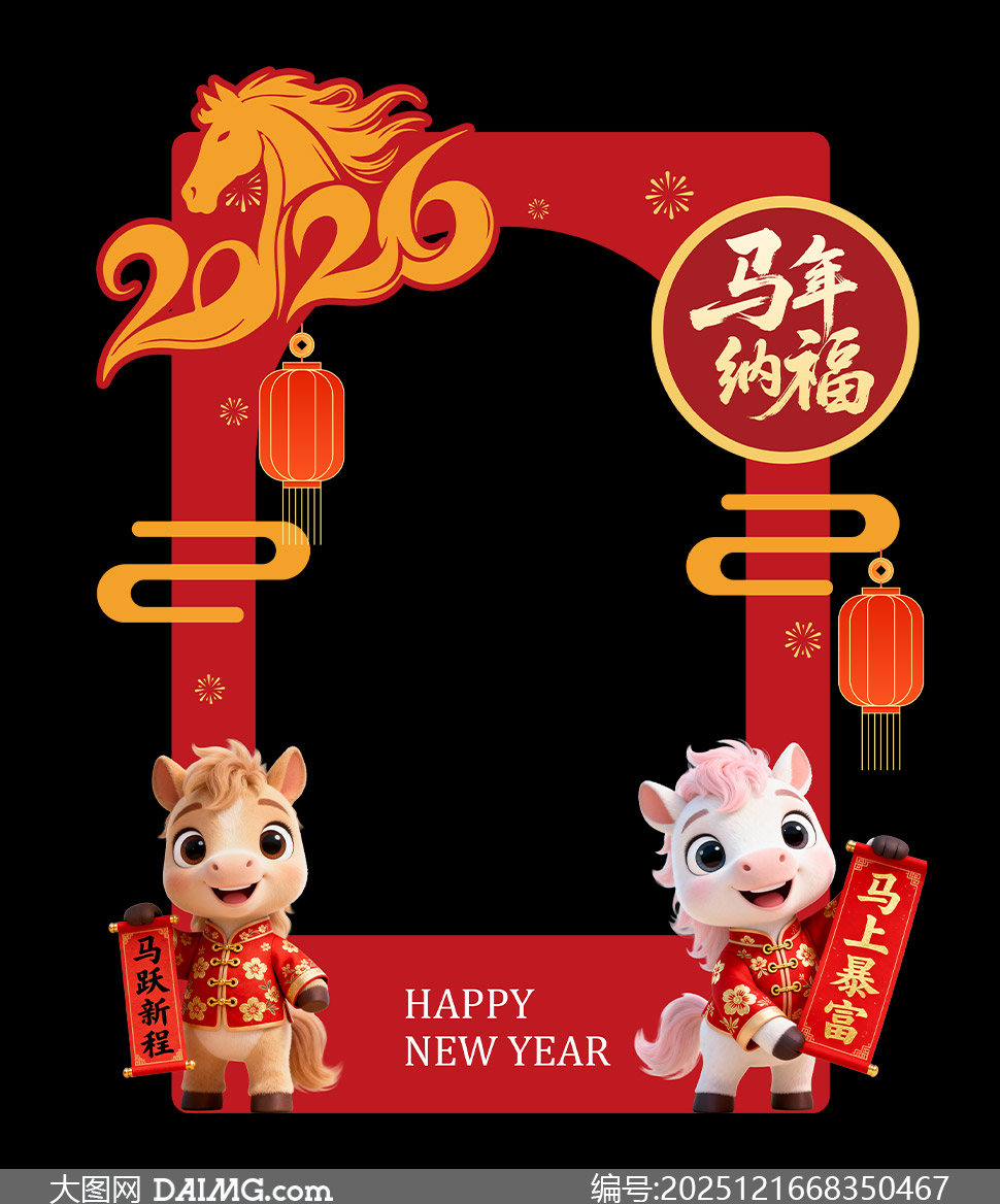 2026���괺��ϲ���Χ�򿨿�PSD�ز�