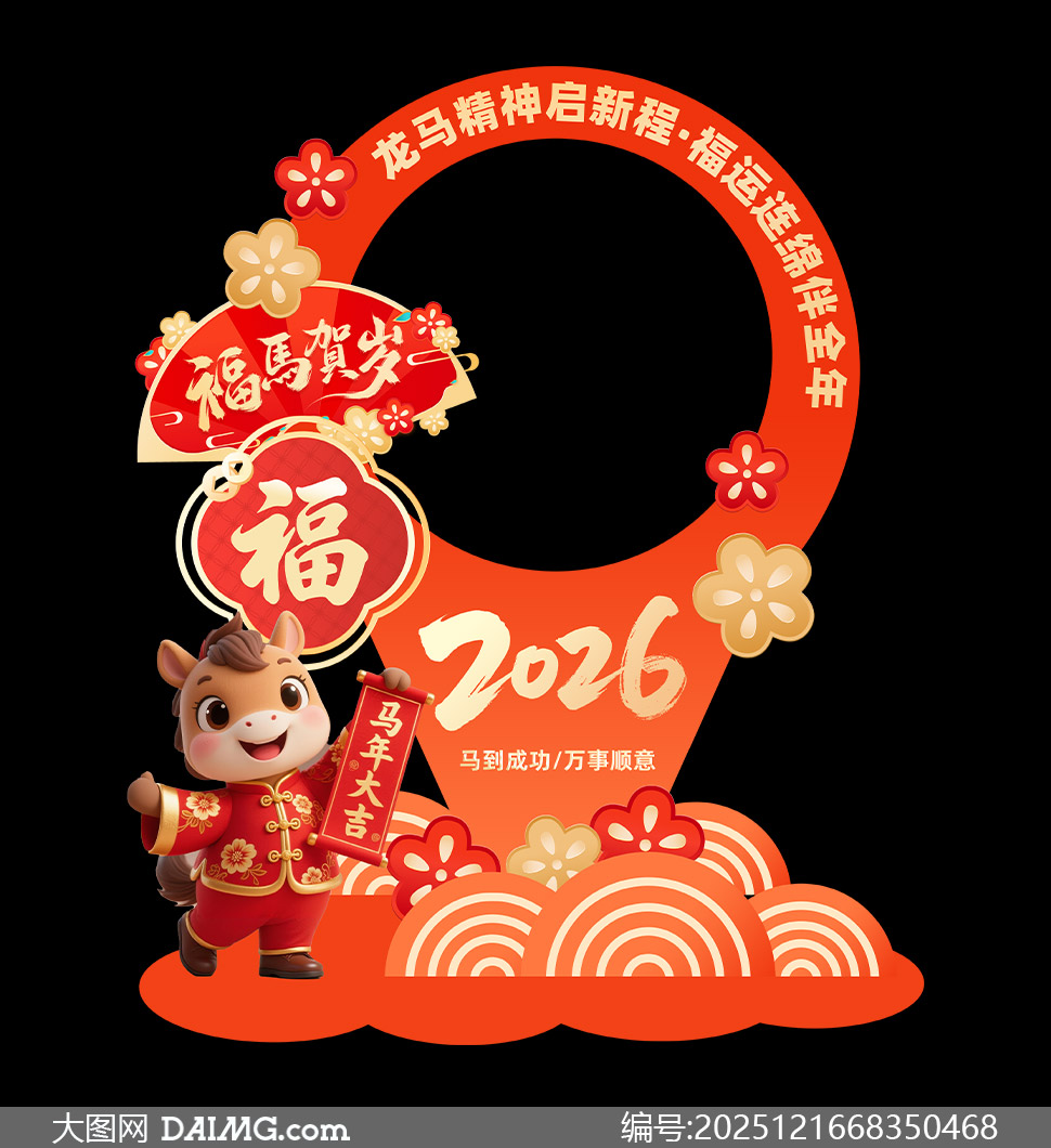 2026���괺��ϲ��򿨵�λ���տ��ز�