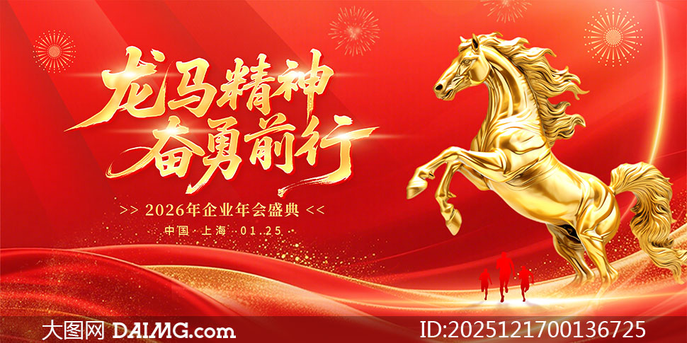 �����������ǰ��2026���չ��PSD�ز�