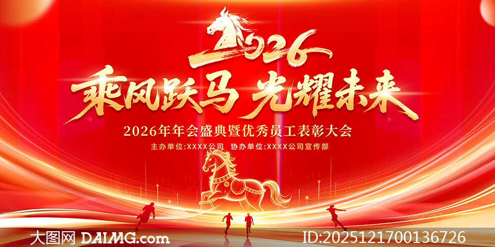 �˷�Ծ����ҫδ��2026�����̨����չ��