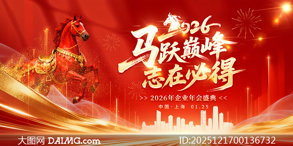 ��Ծ�۷�־�ڱص�2026�����̨����չ��