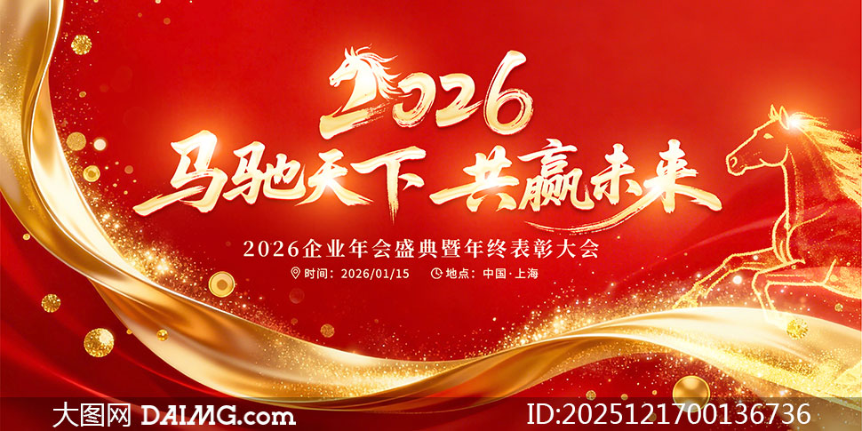 �������¹�Ӯδ��2026�����̨����չ��