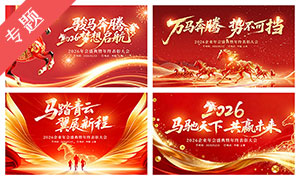 2026������ả��