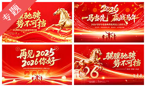 2026��ᱳ����