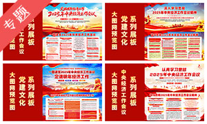 2025�����뾭�ù�������������