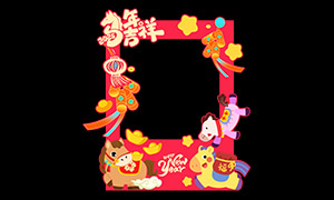 2026�������꼪�����մ򿨿�PSD�ز�