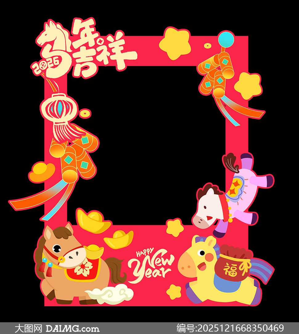 2026�������꼪�����մ򿨿�PSD�ز�