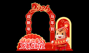 2026���꿨ͨ�����´��򿨿�PSD�ز�