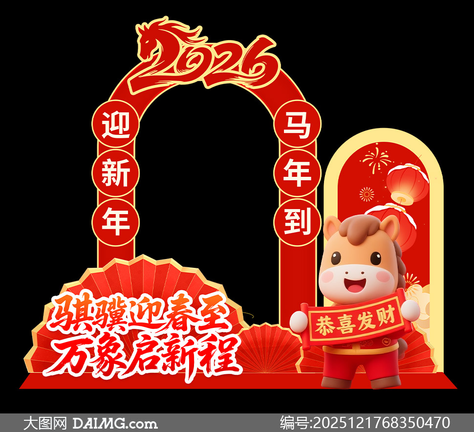 2026���꿨ͨ�����´��򿨿�PSD�ز�