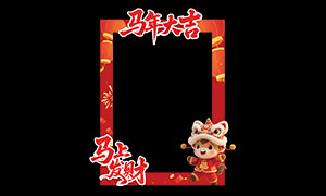 ��ɫϲ���й����Χ�򿨿�����PSD�ز�