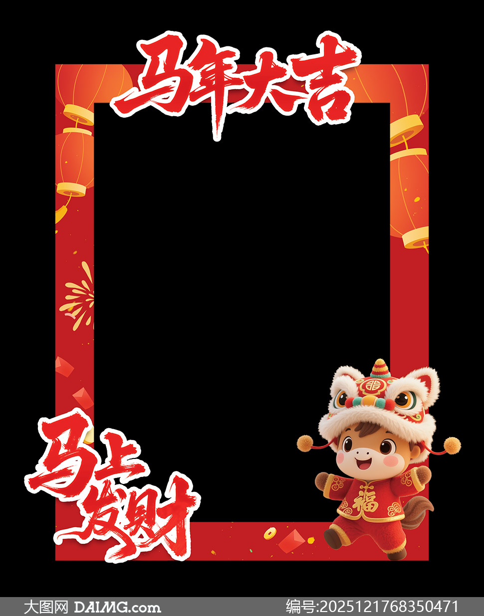 ��ɫϲ���й����Χ�򿨿�����PSD�ز�