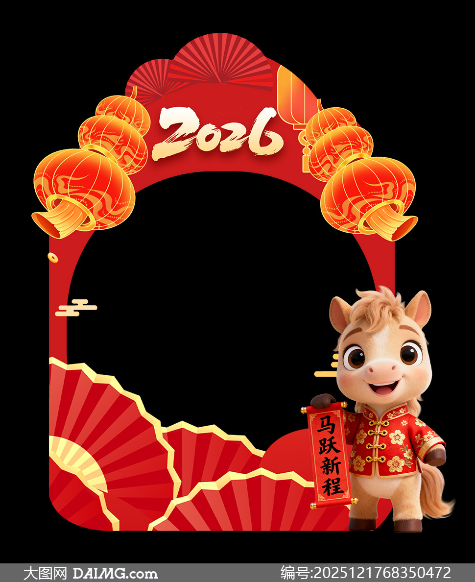 ����ӭ�»����Χ����򿨿�PSD�ز�