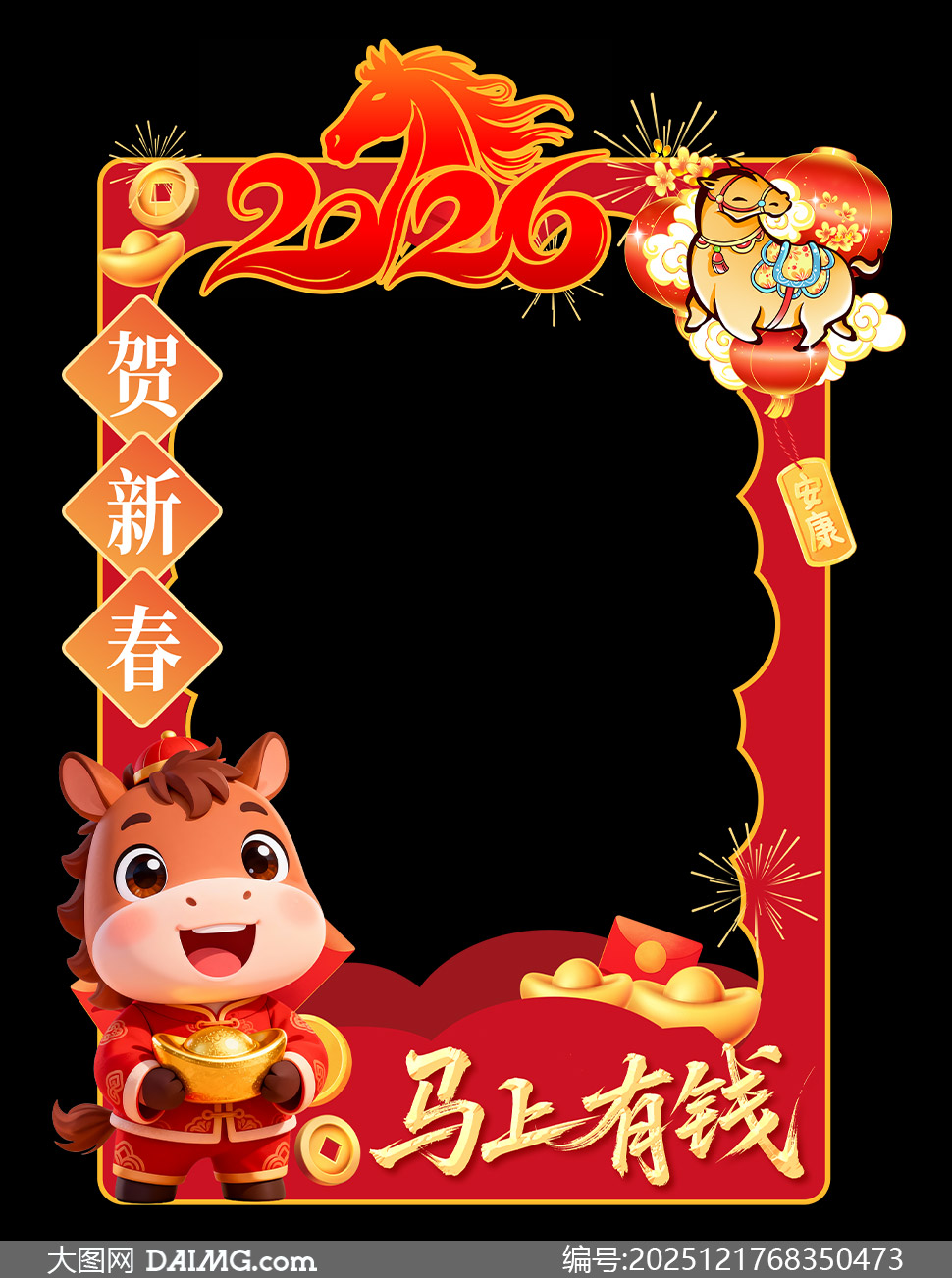 2026������´�ϲ������տ�PSD�ز�