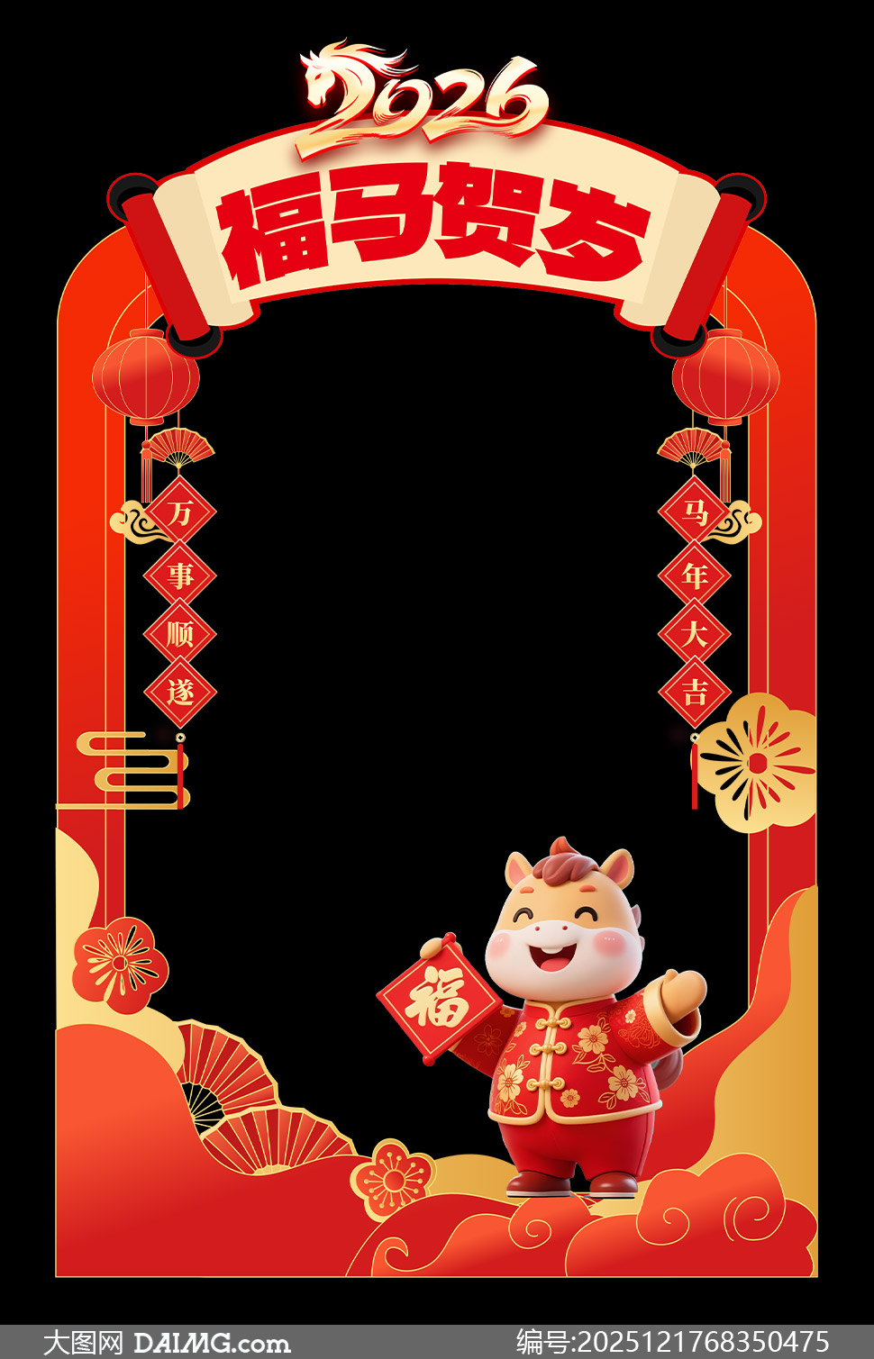 2026���ڸ�������򿨵�λ���տ��ز�