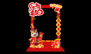 �й���ϲ���Χ���ڻ�򿨿�PSD�ز�