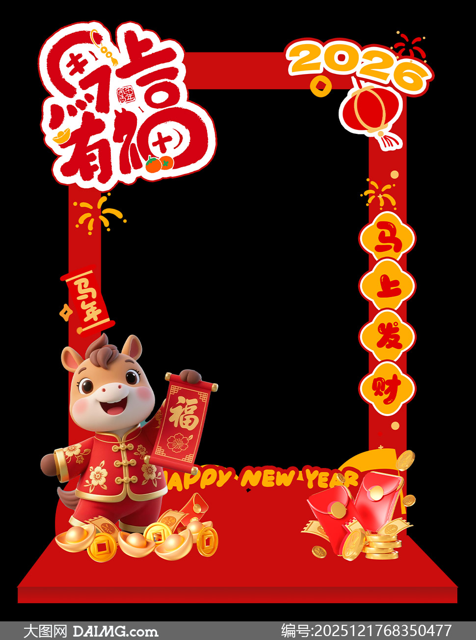 �й���ϲ���Χ���ڻ�򿨿�PSD�ز�