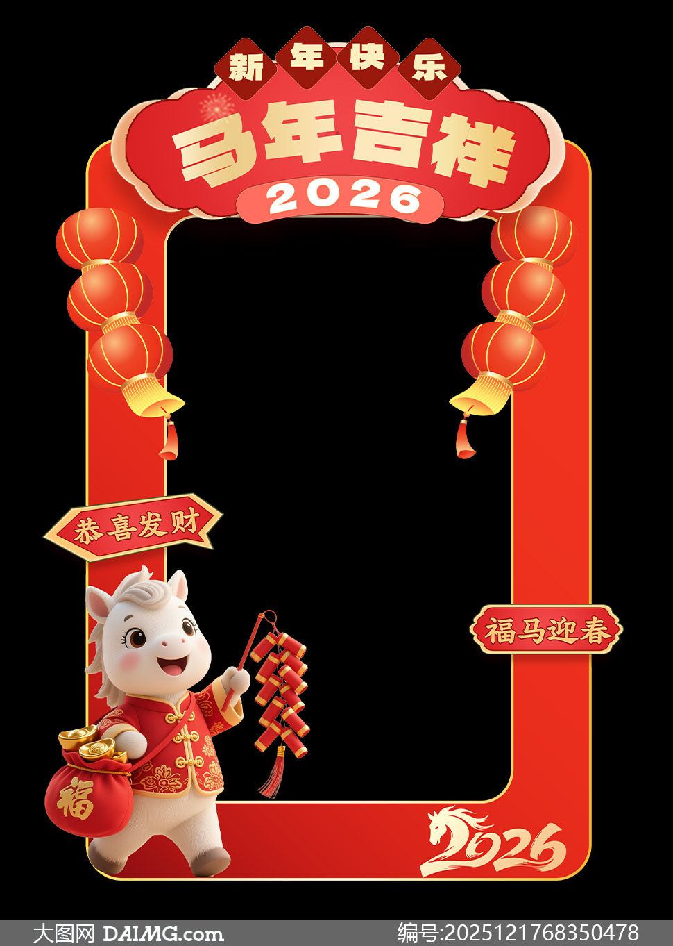 �̳�2026���괺�ڻ�ֳ����տ��ز�