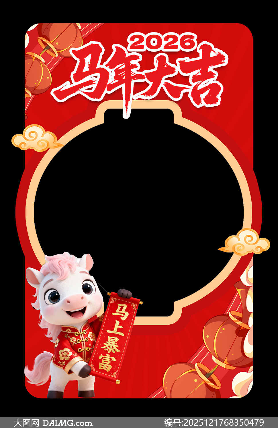 2026���꿨ͨ���������´򿨿��ز�