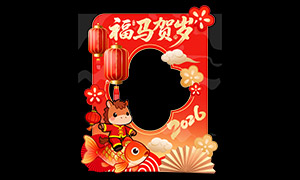 2026���괺�ڸ�������ϲ�����տ��ز�