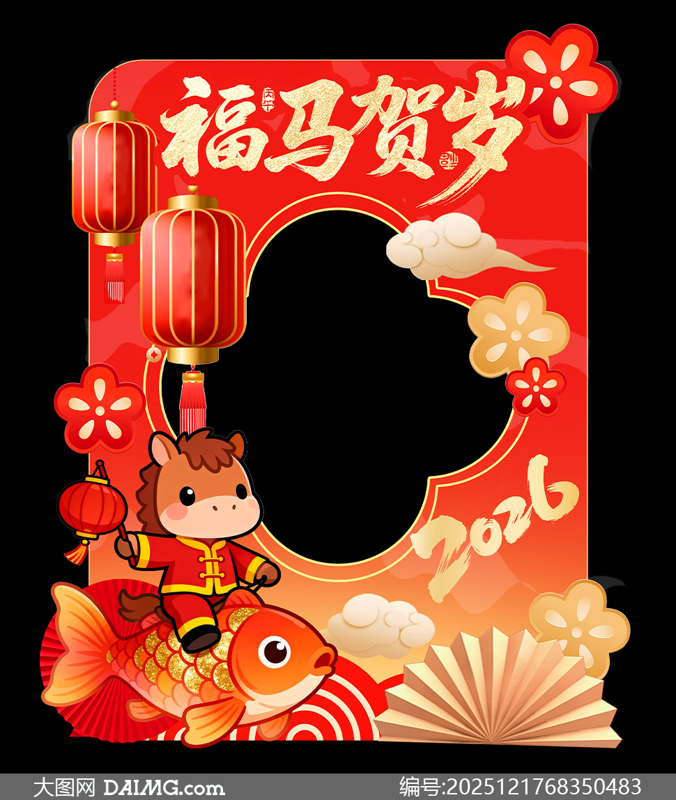 2026���괺�ڸ�������ϲ�����տ��ز�