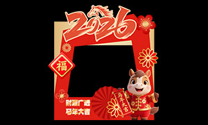 2026�����̳�������������¿��ز�