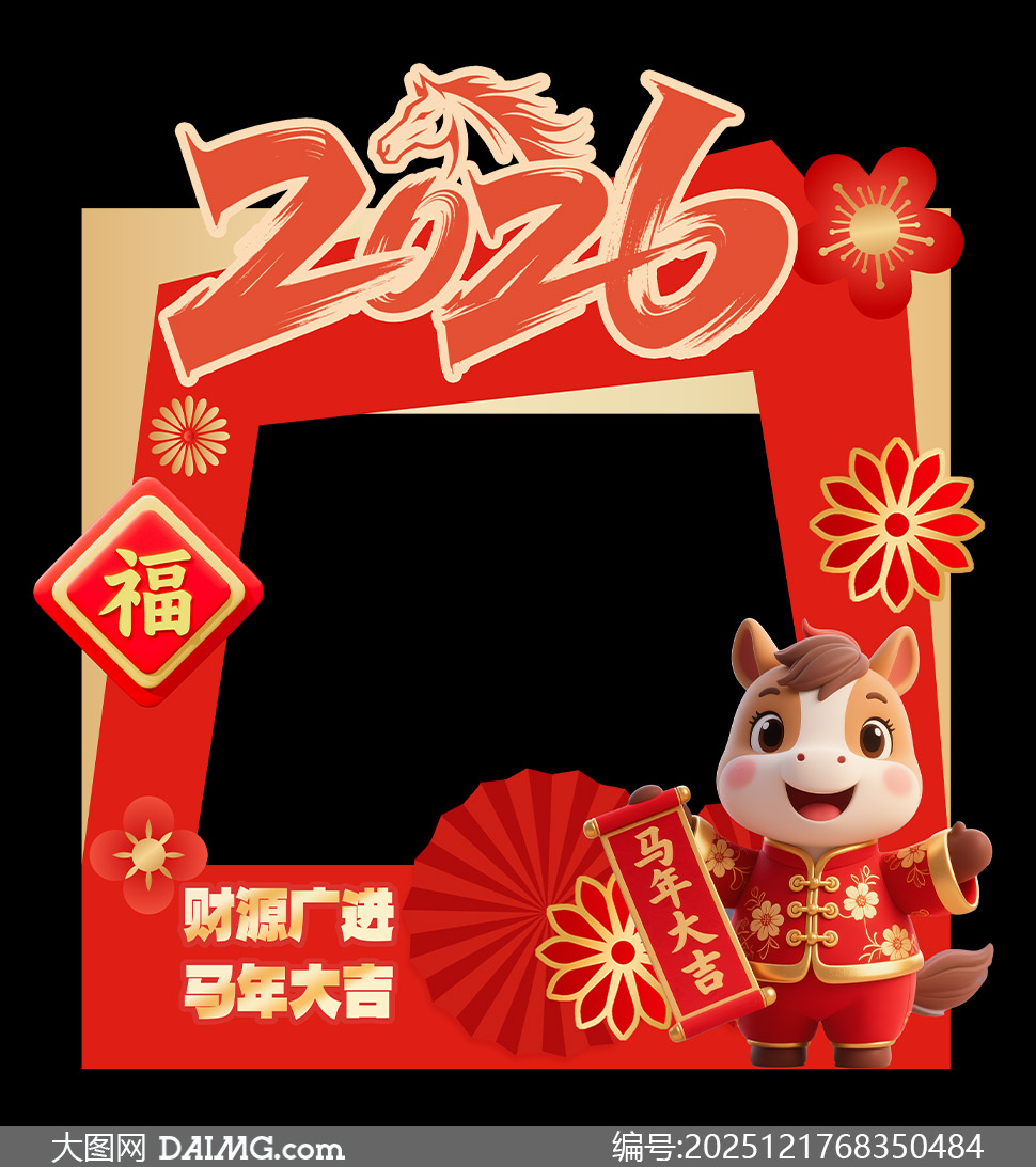 2026�����̳�������������¿��ز�