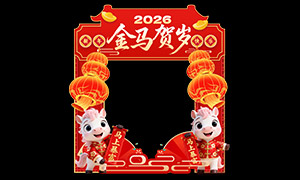 2026���ڻ���մ򿨵�߿�PSD�ز�