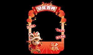 2026���꼪�鴺�ڻ�򿨿������ز�